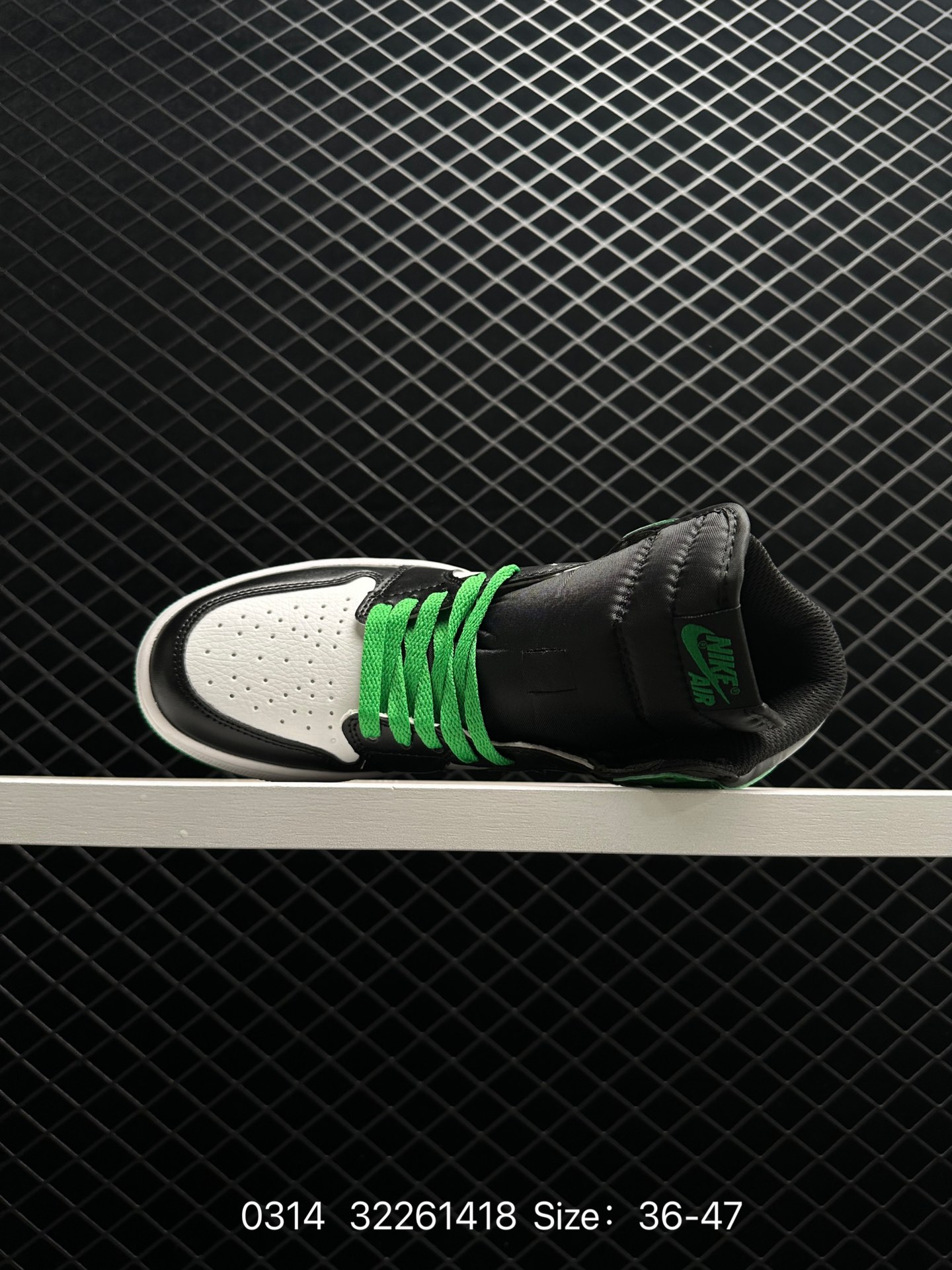 Nike Air Jordan 1 Retro High